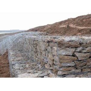 Buy cheap ASTM A974 Standard Gabion Wire Mesh With Low Carbon Iron Wire And Zinc Coated 220-270g from wholesalers
