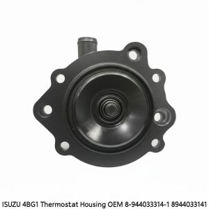 Buy cheap EexcavaStart ISUZU 4BG1 Thermostat Housing OEM 8-94403314-1 8944033141 from wholesalers
