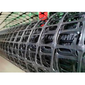 Buy cheap Engineering Construction Pp Biaxial Plastic Geogrid Mesh from wholesalers