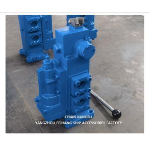 Buy cheap WINCH CONTROL VALVE 35SFRE-MO25-H4 & Hydraulic Control Valves WINCH CONTROL VALVE 35SFRE-MO25-H3  FEIHANG BRANDS from wholesalers