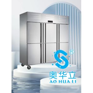 Buy cheap 2000L Six Door Commercial Kitchen Freezer Food Grade Dual Temperature Refrigerat product