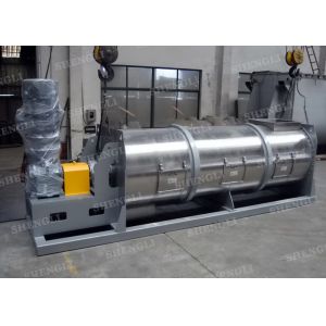 Buy cheap Single Shaft Continuous Mixer With Heating And Cooling Auxiliary from wholesalers