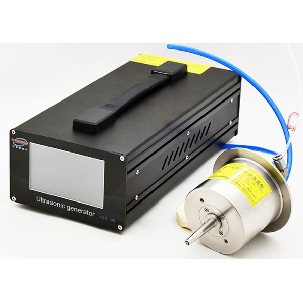 Buy cheap 60K High Temperature Ultrasonic Spraying Technology Nebulizer from wholesalers