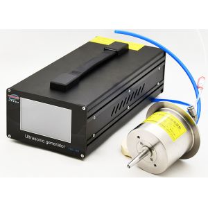 Buy cheap 60K High Temperature Ultrasonic Spraying Technology Nebulizer from wholesalers