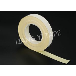 Buy cheap Acrylic Adhesive Fabric Insulation Tape With Acetate Cloth 0.18mm Thickness from wholesalers