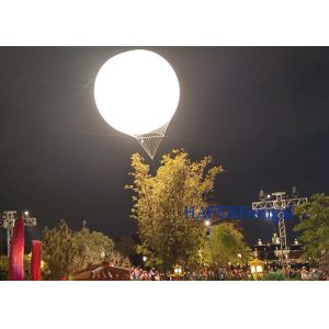 Buy cheap Customized PVC Sky Balloon Advertising Airtight Helium Light Ball Inflatable Balloons from wholesalers