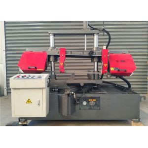 Buy cheap Alloy Horizontal Engine 60m/Min Band Saw Machine from wholesalers