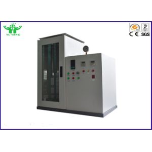 Buy cheap Medical Surgical Mask Flame Retardant Testing Machine (60±5)mm/s GB19083 from wholesalers
