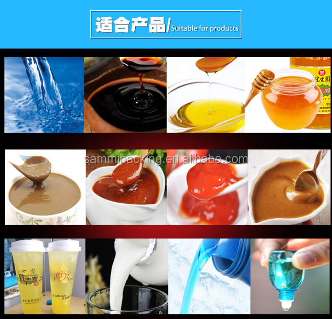 New Design Automatic Sachet Liquid Packing Machine Chili Sauce Packing Machine Honey Sachet Packing Machine with Mixer