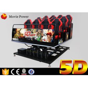 Buy cheap CE Certificate 5D Movie Theater With Special Effects for theme park , shopping mall from wholesalers