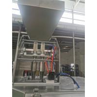 Buy cheap Two Kinds Of Spices In AB Bag Vertical Packaging Machine High Accuracy High product