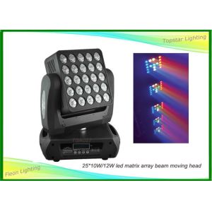 Buy cheap 25*10w / 12w Led Harpy Beam Moving Head Matrix Array High Brightness Square Dj Moving Head Lights from wholesalers