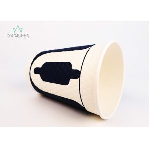 Buy cheap Disposable Personalized Hot Cups , Double Wall Paper Coffee Cups Elegant Design from wholesalers