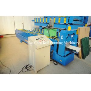 Buy cheap Galvanized Metal Roof Ridge Cap Roll Forming Machine with 2 Years Warranty from wholesalers