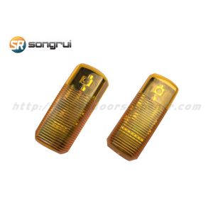 Buy cheap 24V Flash LED Lamp YS121 Infrared Photocell Gate Sensor from wholesalers