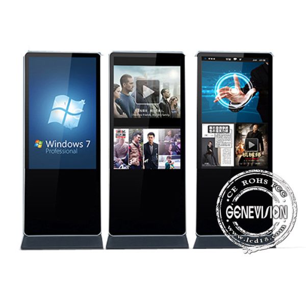 MG420JEM Stand Alone Digital Signage 42'' Touch Screen Magic Mirror Lcd