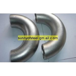 Buy cheap ASTM B-366 ASME SB-366 UNS NO8810 return bend from wholesalers