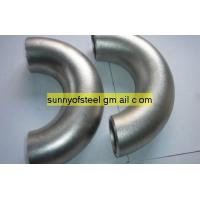 Buy cheap ASTM A 815 ASME SA-815 WP UNS S31803 pipe fittings product