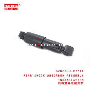 China 8202520-CYZ14 Rear Shock Absorber Assembly Installation Suitable for ISUZU VC46 on sale