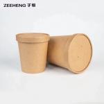 Buy cheap Disposable Kraft Bowl Cups For Soup , 780ml To Go Cups With Lids from wholesalers