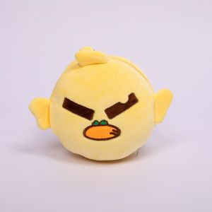 Buy cheap Washable 15cm Fold Plush Eye Mask Bag For Travel from wholesalers