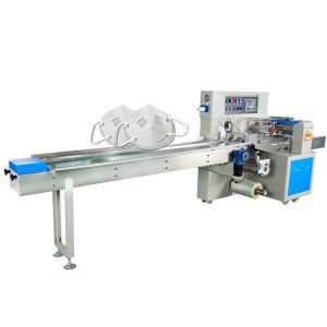 Buy cheap N95 Surgical Medical Face Mask Horizontal Pillow Packing Machine from wholesalers
