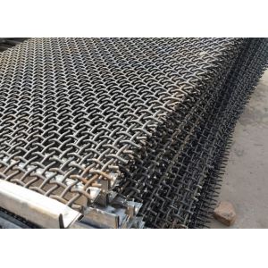 Buy cheap Mining Quarry Stone Crusher Wire Mesh 3mm*3mm Hole With 180 Degree Hook from wholesalers