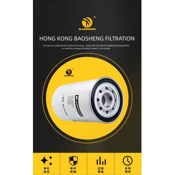 Hitachi Excavator Diesel Engine Oil Filter P550596 4448336