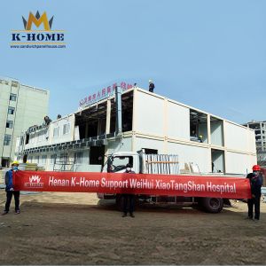 High Quality Prefabricated Flat pack Container House For Hospital