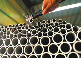 Buy cheap EN10204 3.1 seamless pipe from wholesalers