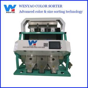 Buy cheap touch screen Rice Colour Sorter for Remove Unqualified Rice from wholesalers