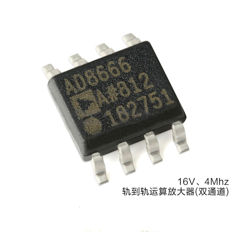 Buy cheap AD8666ARZ-REEL7 Analog Integrated Circuits Precision Amplifier SOIC-8 from wholesalers
