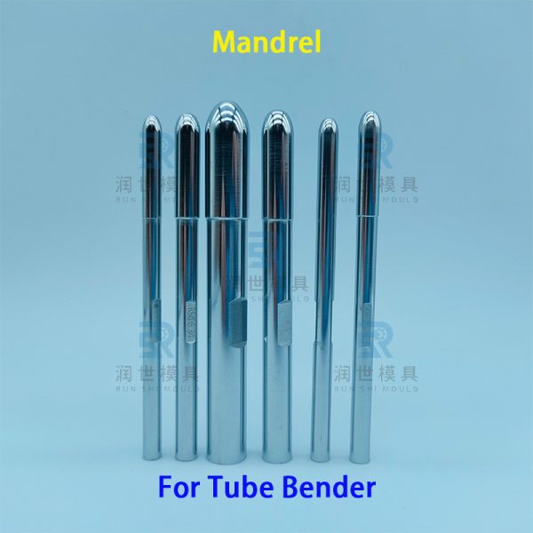 Precision Elliptical Shaped Mandrel For CNC 3D Bender Φ7 Tube Bending