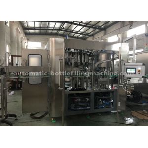 Buy cheap Monoblock 3500BPH Multifunctional Edible Auto Oil Filling Machine from wholesalers
