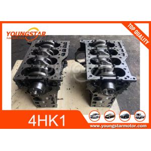 Buy cheap ISUZU 4HK1-TCN Diesel Engine Short Block Assy 8982045280 from wholesalers