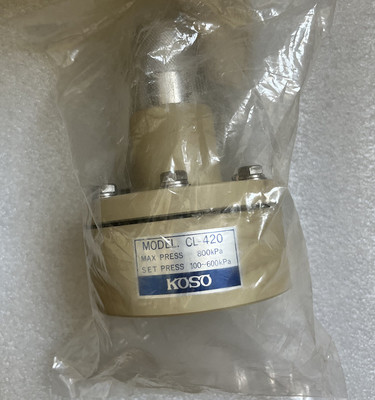 Buy cheap Koso CL-420 Pilot Lock Valve from wholesalers