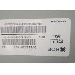 Buy cheap BOE DV332X2M-NV0 Video Wall LCD from wholesalers