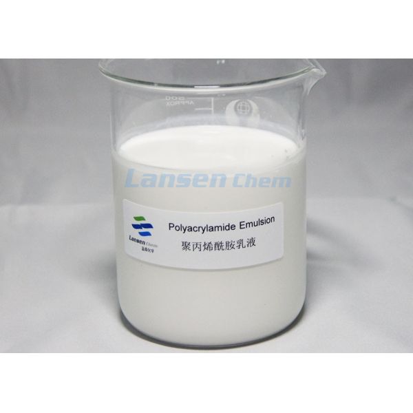 Buy cheap Wastewater Treatment Polyacrylamide PAM Emulsion Textile And Dyeing Industry Auxilliaries from wholesalers