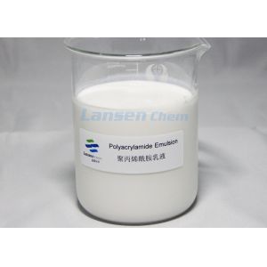 Buy cheap Wastewater Treatment Polyacrylamide PAM Emulsion Textile And Dyeing Industry Auxilliaries from wholesalers