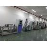 Buy cheap Certificated Bicycle Crank Combination Fatigue Testing Machine 50 - 5000N Load Range from wholesalers