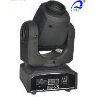 Buy cheap 35W Moving Head Gobo Spot Shake Effect LED Stage Light With Full - Color Display product