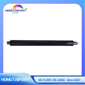 Buy cheap NROLS1861FCZZ NROLI1863FCZZ Lower Fuser Pressure Roller For Sharp MX-4140N 4141N 5140N 5141N 4110N 4111N 5110N 5111N from wholesalers