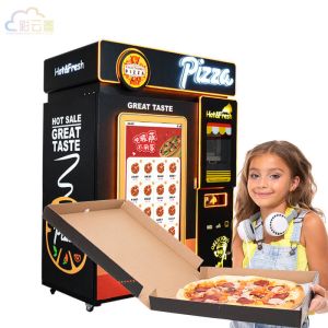 Buy cheap Automated Pizza Machine Vending , Compact 24/7 Smart Pizza Machine from wholesalers