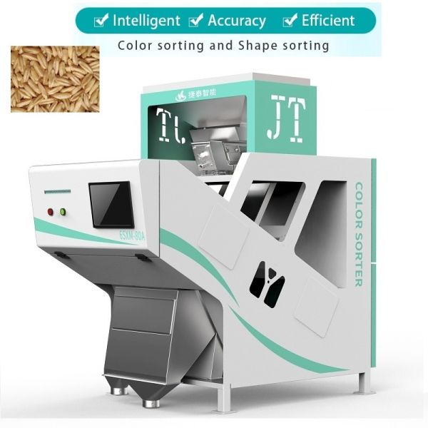 Quality Mini Tea Colour Sorter Machine 220V 50HZ With Photoelectric Detection for sale