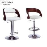 Buy cheap 42 Inch Adjustable Counter Height Stools Set Of 2 4  With Backs Metal Footrest from wholesalers