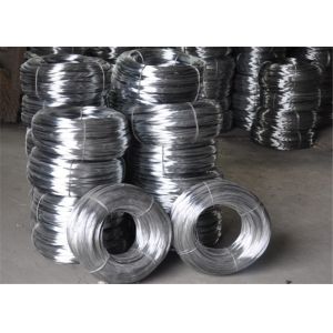 Buy cheap 2.5mm Hot Dipped Galvanized Steel Wire Strong anti-rust from wholesalers