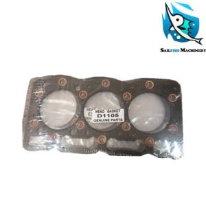 China ENGINE PART 16261-03310 KUBOTA D1105 CYLINDER HEAD GASKET on sale