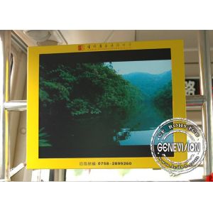 18.5 Inch 23.6 inch Metal Shell Elegant Wall Mount Bus Media Player USB