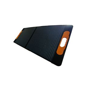 Buy cheap 120W Portable Folding Solar Panel from wholesalers