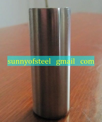 Buy cheap astm B572 UNS N06002 round bar bars rod rods from wholesalers